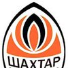 "Шахтер" и "Сивасспор" начнут в Турции