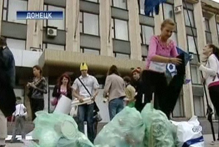 Дончане против засорения города