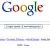 Google просит протестировать новый поиск