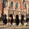 НБУ собирается удержать инфляцию в 2009 году на уровне не выше 13%