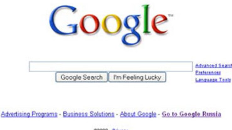 Google просит протестировать новый поиск