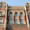 НБУ запретит банкам устанавливать разницу покупки и продажи валюты свыше 2%