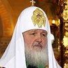 Патриарх Кирилл вслед за Медведевым написал письмо Ющенко