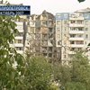 Дело по взрыву многоэтажки в Днепропетровске закрыли