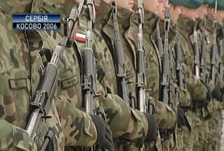 НАТО сократит свой контингент в Косово в три раза