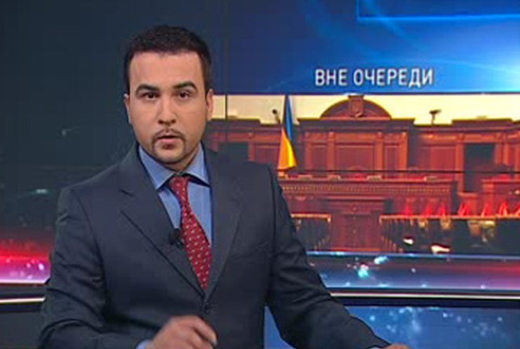 БЮТ инициирует очередную внеочередную сессию Рады