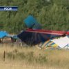 У Росії зіштовхнулися винищувачі Су-27