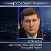 У Ющенко опасаются срыва выборов