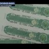 В Крыму "накрыли" подпольное производство акцизных марок