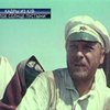 40 лет назад на экранах засияло "Белое солнце пустыни"