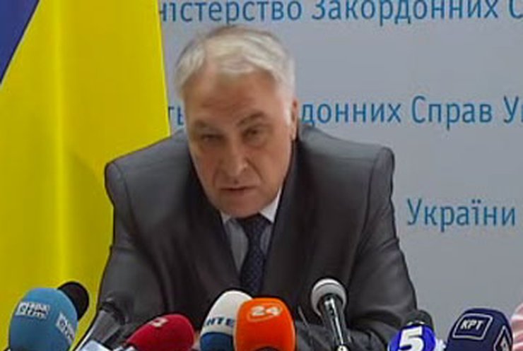 Киев просит Москву объясниться по "применению силы" для защиты россиян
