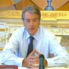 Ющенко не видит причин обесценивания гривны