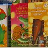 Украинцы стали меньше покупать книги