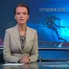 "Интер" расскажет об опасностях дайвинга