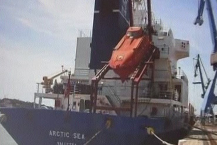 Пираты, выкравшие Arctic Sea, обезврежены