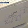 В Донецкой области умер ещё один малыш