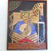 Народному художнику Александру Саенко исполняется 110 лет