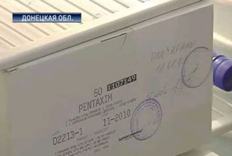 В Донецкой области умер ещё один малыш