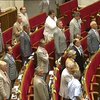 Парламент преодолел президетское вето на два закона