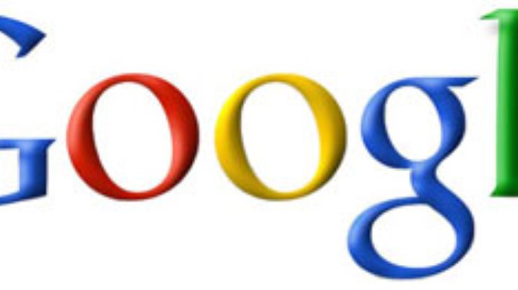 Google запустил русскоязычный сервис статистики