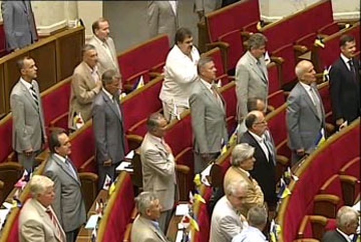 Парламент преодолел президетское вето на два закона