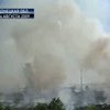 Названа основная версия причины взрывов под Донецком