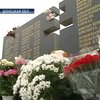 Сегодня под Донецком почтили память погибших в катастрофе Ту-154