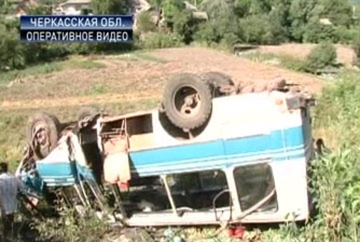 11 человек пострадали в ДТП в Черкасской области