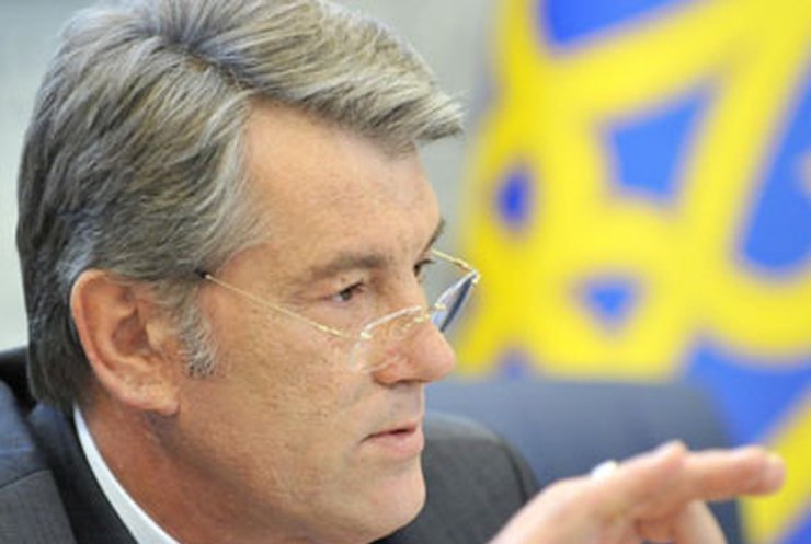 Ющенко объявил всенародное обсуждение изменений в Конституцию