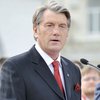 Ющенко присвоил звание Героя Украины 11 гражданам