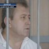 Михаэля Зиса амнистировали