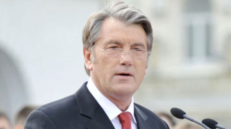 Ющенко присвоил звание Героя Украины 11 гражданам