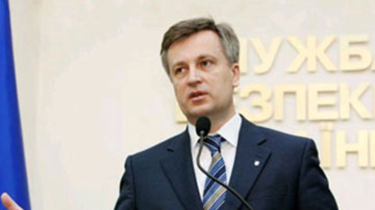 Наливайченко: Украина действовала объективно, высылая дипломатов РФ