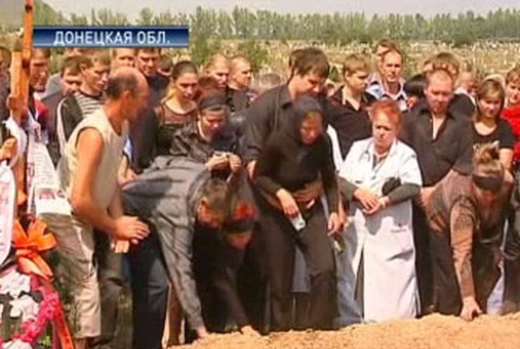 Авария на шахте в Макеевке вызвана человеческим фактором
