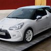 Citroen представил первые фото модели DS3
