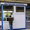 Введение новых правил въезда в Украину для иностранцев отложено