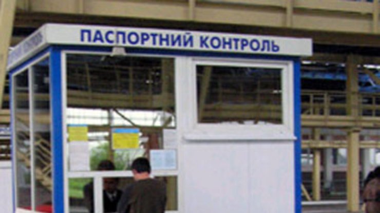 Введение новых правил въезда в Украину для иностранцев отложено