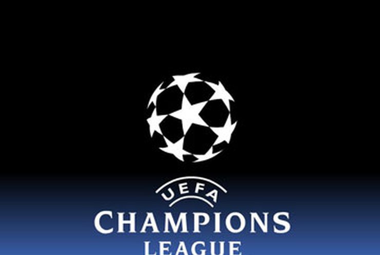 Лига чемпионов: Еще пять команд пробились в групповой этап