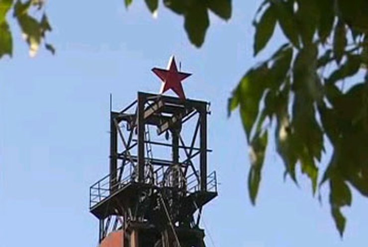 Определены суммы компенсаций родственникам погибших горняков