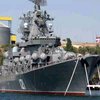 Моряки ЧФ РФ задержали украинских судебных исполнителей