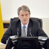 Ющенко: Расследование дела Гонгадзе вышло на финишную прямую
