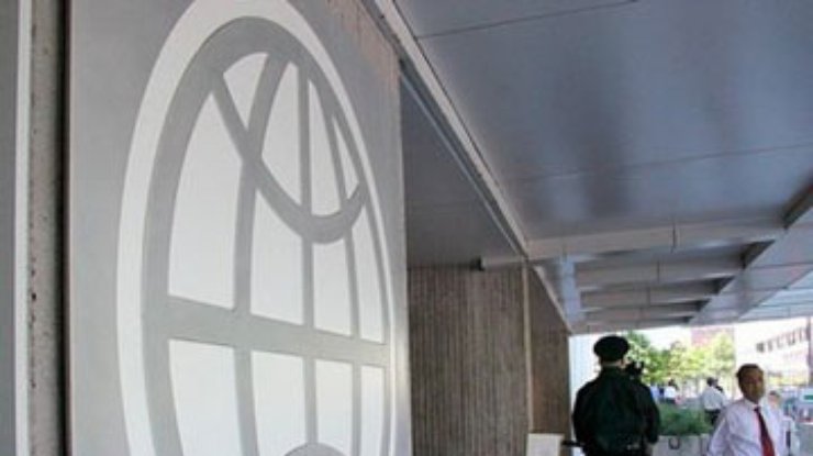 ВБ: Украина выполнила условия для получения 400 миллионов долларов