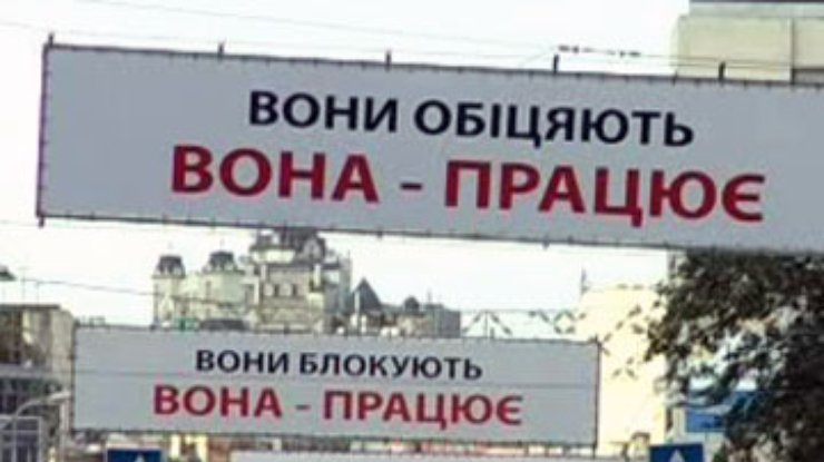 Они отдохнули. Они заработают?