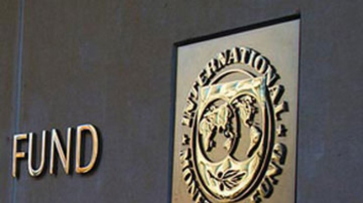 МВФ выделил Украине 1,59 миллиарда долларов