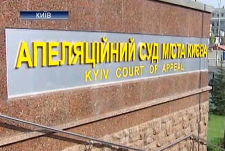 Суд оставил без рассмотрения дело о продлении ареста Зварыча