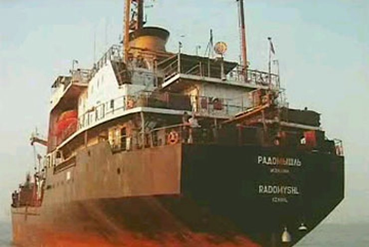 Украинское судно "Радомышль" у индийских берегов - на грани бедствия
