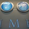 МВФ может увеличить кредит для Украины
