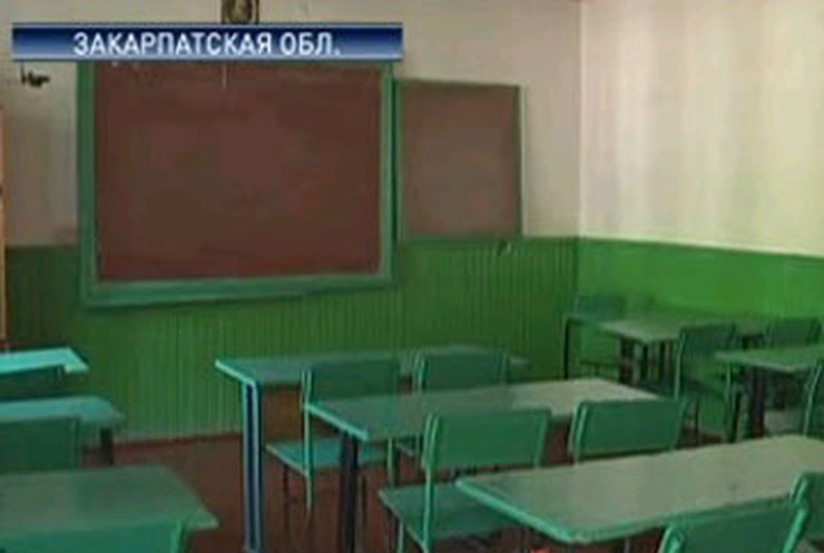 Десятки школ Закарпатья - в аварийном состоянии