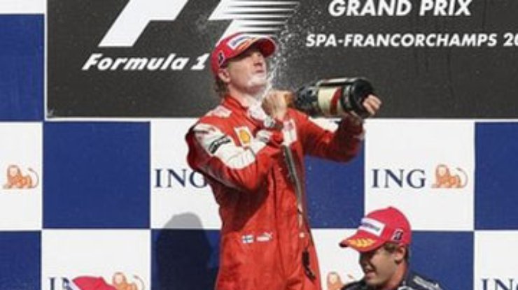 Райкконен выиграл Гран-при Бельгии