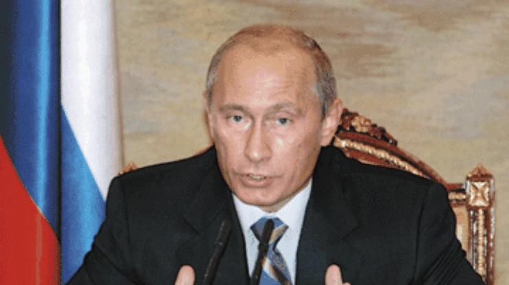 Путин назвал причины начала Второй мировой войны